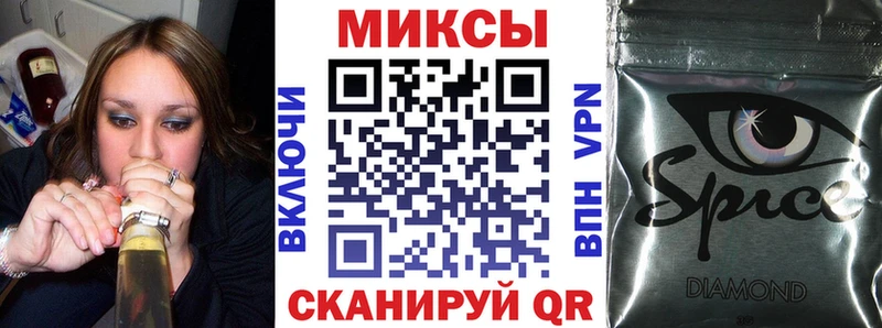 Бутират бутандиол  блэк спрут как войти  Лебедянь 