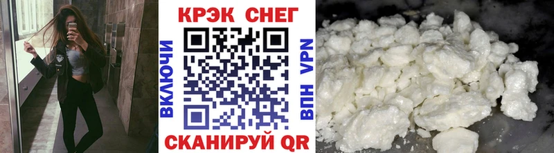 закладка  Лебедянь  COCAIN Columbia 