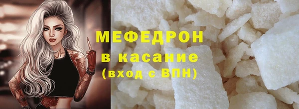 ГАЛЛЮЦИНОГЕННЫЕ ГРИБЫ Новозыбков