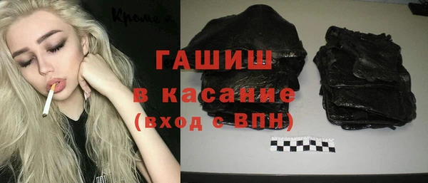 mdma Новодвинск