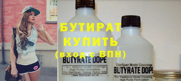 mdma Новодвинск