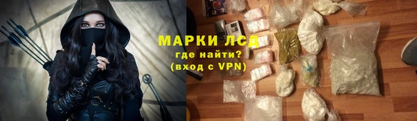 mdma Новодвинск