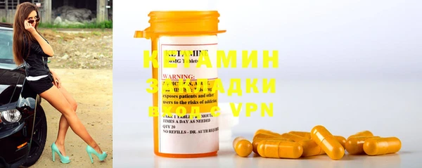 mdma Новодвинск