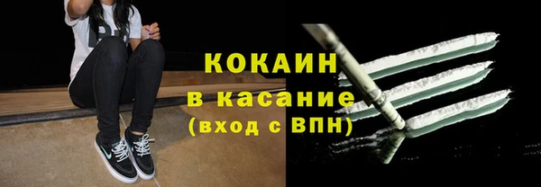 mdma Новодвинск
