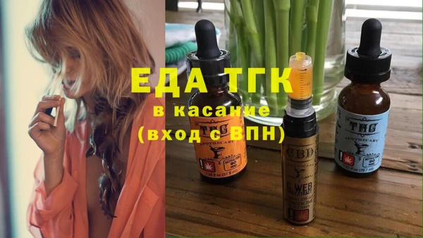 mdma Новодвинск